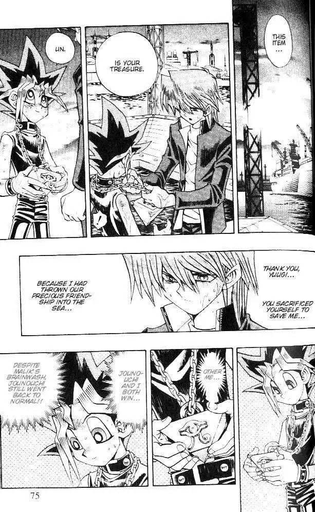 Yu-Gi-Oh! Duelist Chapter 141 4